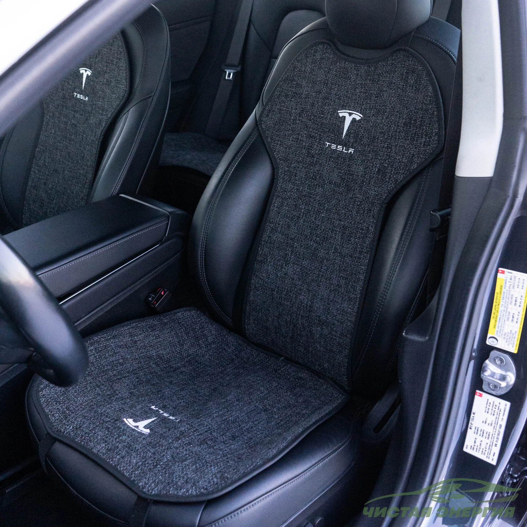 Накидки на сидения Tesla Y